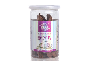 未标题-2