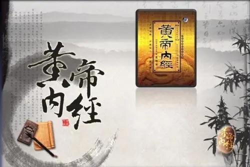 微信图片_20200304103302