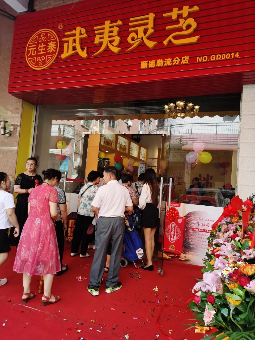 微信图片_20200715145739