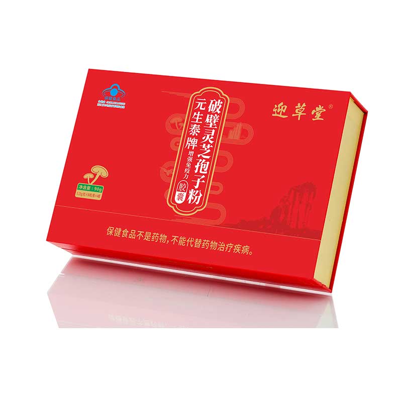 未标题-1
